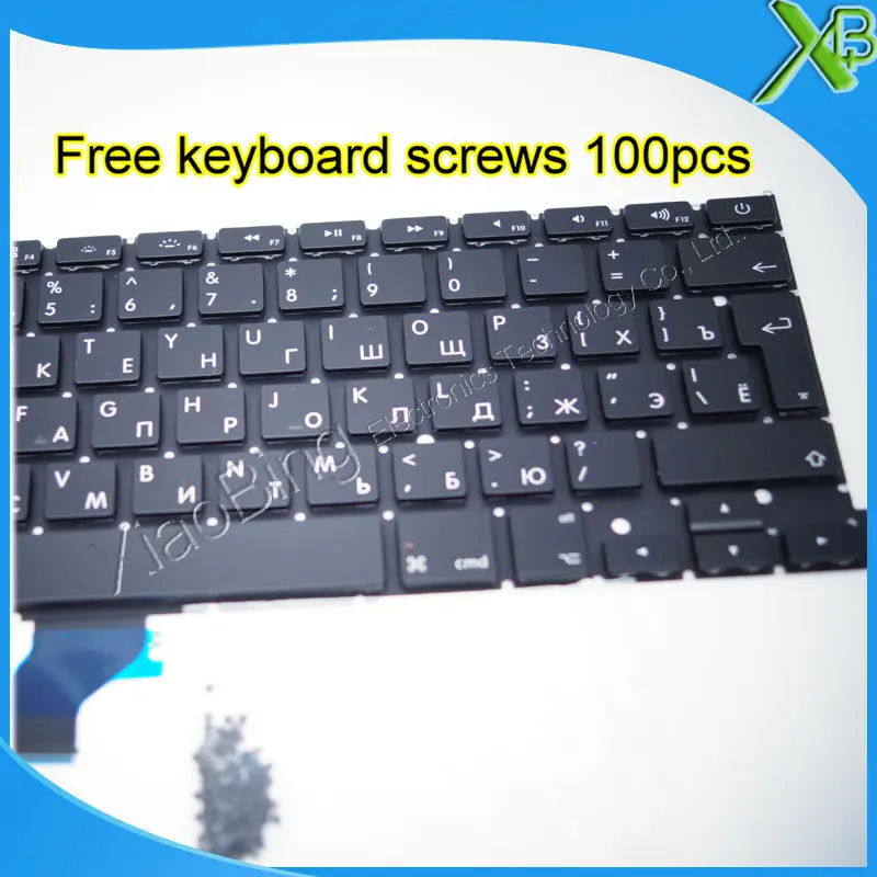 Совершенно новая Русская клавиатура + 100 шт. винтов для клавиатуры MacBook Pro Retina 13 3