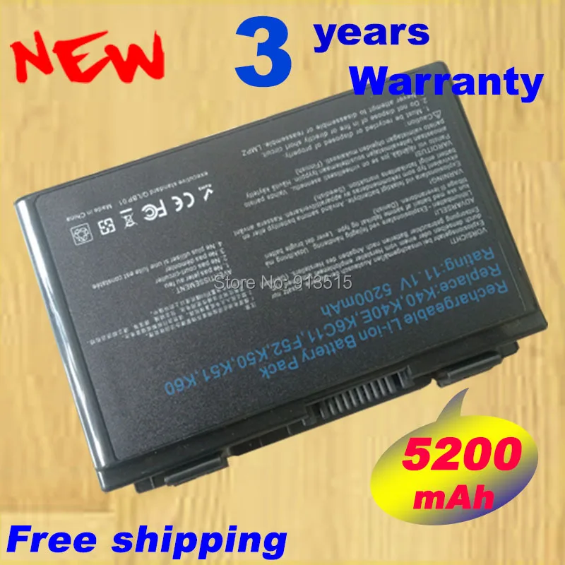 Аккумулятор на 5200 мА · ч для Asus фреш накопитель A32 F82 K40 K40in K50 K51 K60 K61 K70 P81 X5A X5E X70 X8A