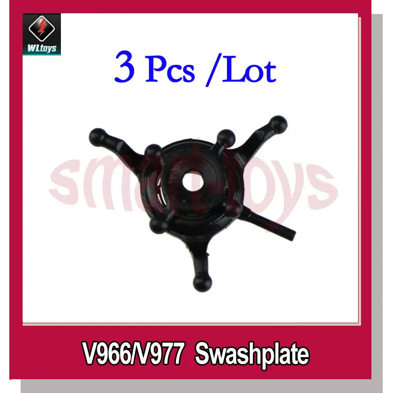 

3Pcs Original V966-007 Swashplate for Wltoys V966 V977 RC Helicopter Spare Parts