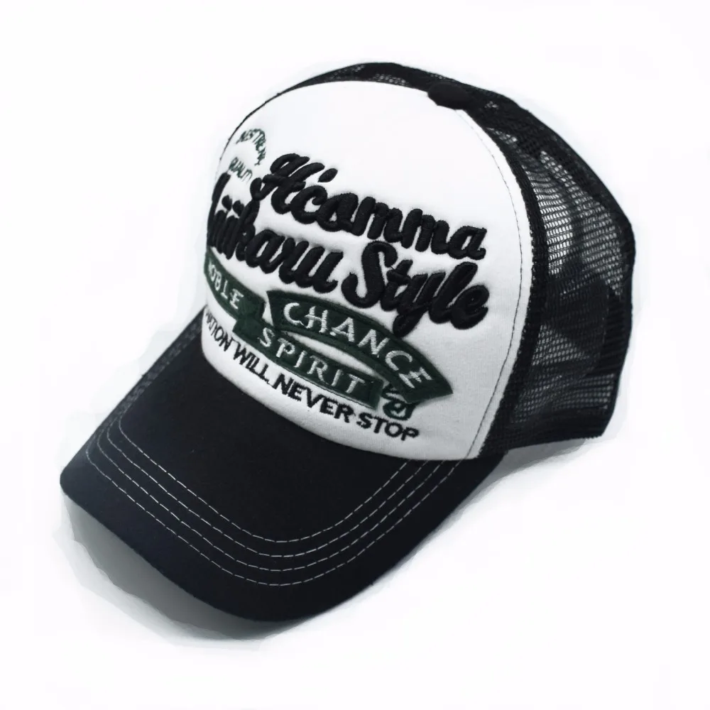 Кепка с вышивкой 5 панелей для мужчин и женщин Повседневная Бейсболка Снэпбэк