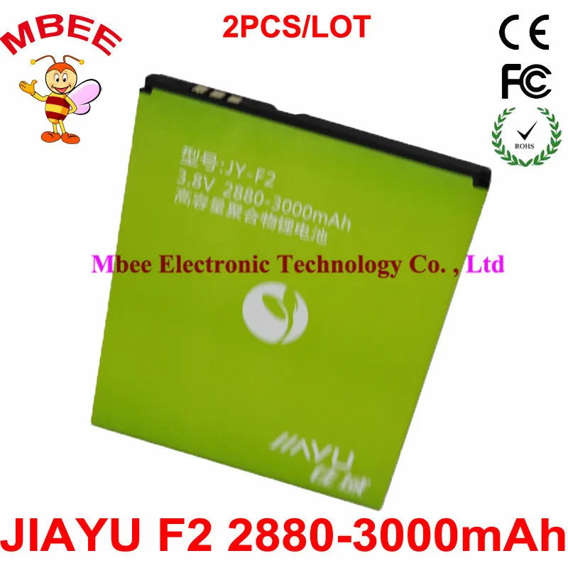 2 шт./лот JY-F2 батарея для JIAYU F2 мобильный телефон Bateria Batterij Аккумулятор AKKU PIL 2880-3000mAh |