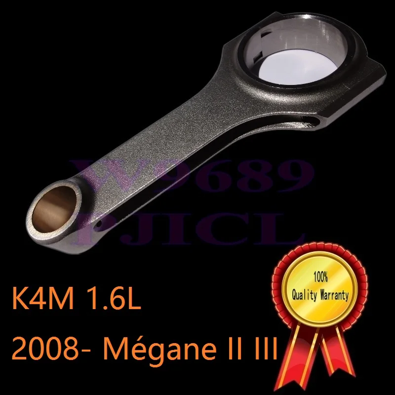 

1.6 K4M engine car renault megane ii iii 2 3 i x h beam design light strong manufacturers forged materials racing connecting rod