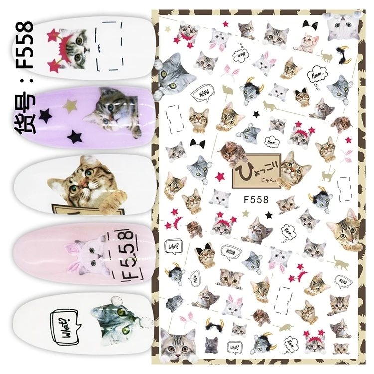 1 шт черный шаблон английской буквы стикеры 3D на ногти Nail Art Красочные животные клейкая наклейка для ногтей слайдер художественные украшения сделай сам MYF554-563