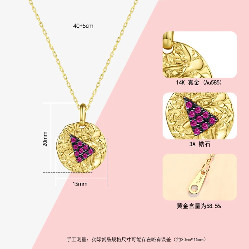 

Luxury Brand 14K Yellow Gold Jewelry Necklaces Round Triangle Crystal Necklace Pendant for Women Classic Fine Jewelry