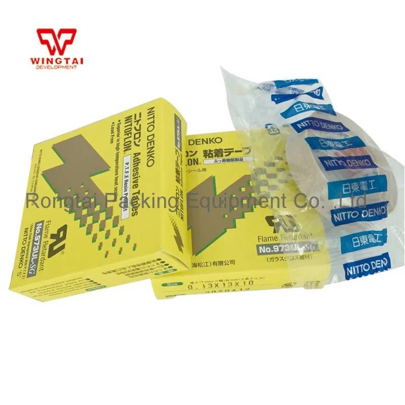 

10 шт./лот, лента Nitto, липкая лента Nitoflon 973UL-SG T0.13 * W13mm * L10m