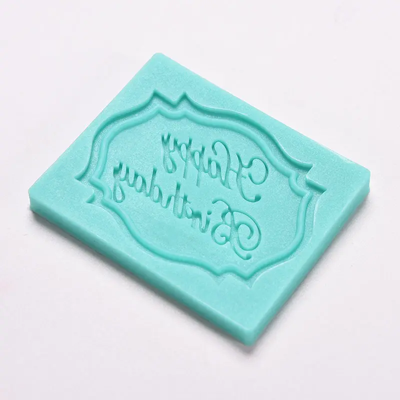 Силиконовая форма для торта сделай сам с надписью на день рождения украшение