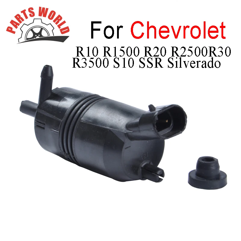 Насос для мойки лобового стекла CHEVROLET R10 R1500 R20 R2500 R30 R3500 S10 SSR стеклоочиститель фар