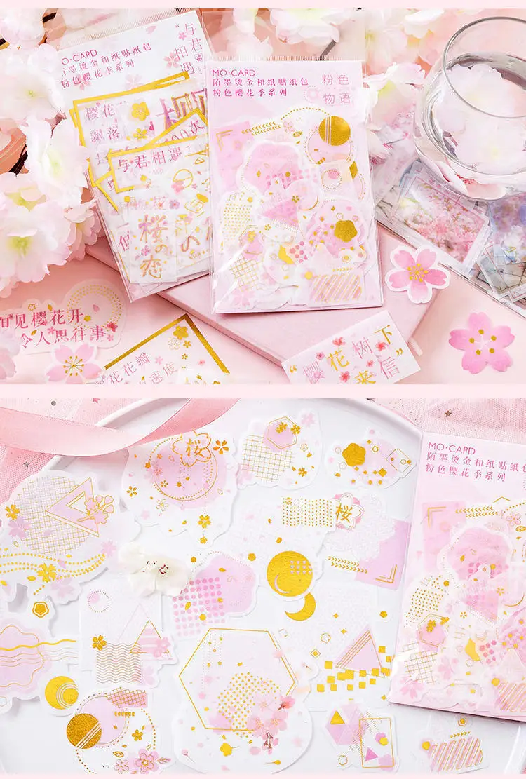 Kawaii Sakura милый набор наклеек бронзовая Цветочная наклейка s Art Kawaii DIY Украшение школьная пуля дневник в стиле Скрапбукинг