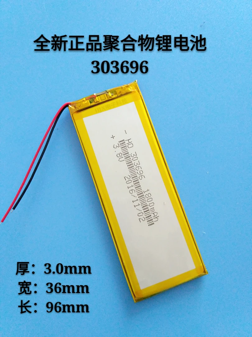 xwd323696p