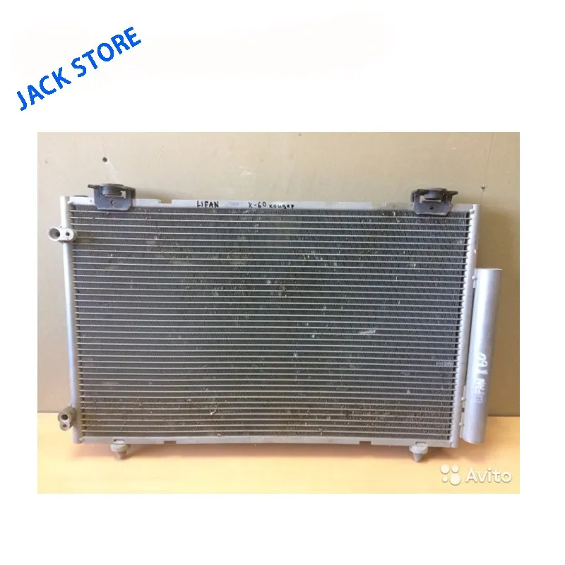 Конденсатор для Lifan X60 OEM:S8105100|Конденсаторы и испарители| |