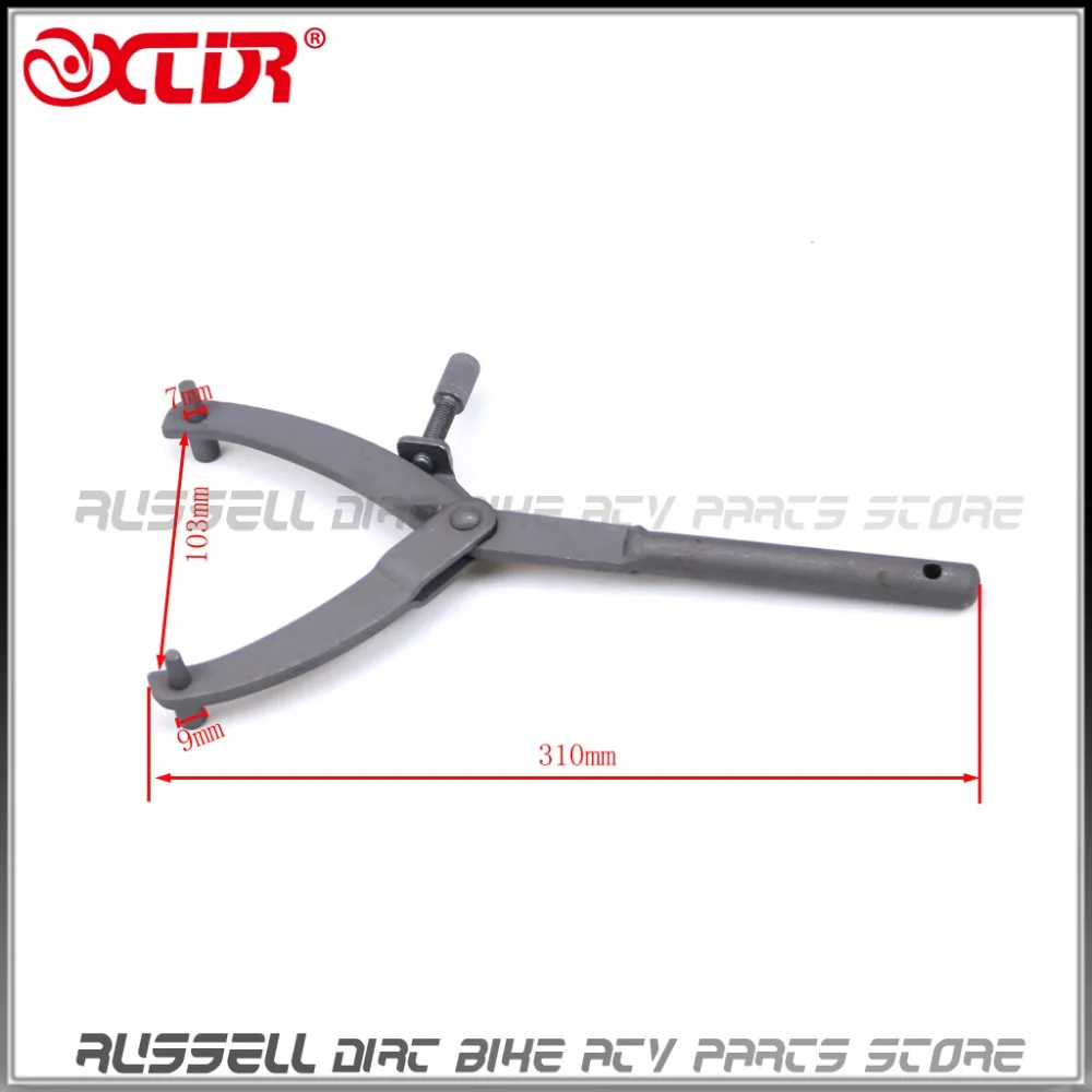Универсальный мотоциклетный маховик и держатель для маховика | Автомобили