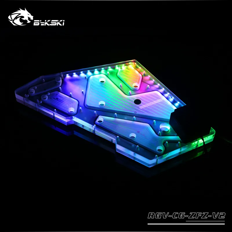 Bykski RGV-CG-ZFZ-V2 водная доска резервуар комплект для Cougar Conquer чехол D-RGB cpu/GPU водоблок программа комплект PC охлаждающий чехол