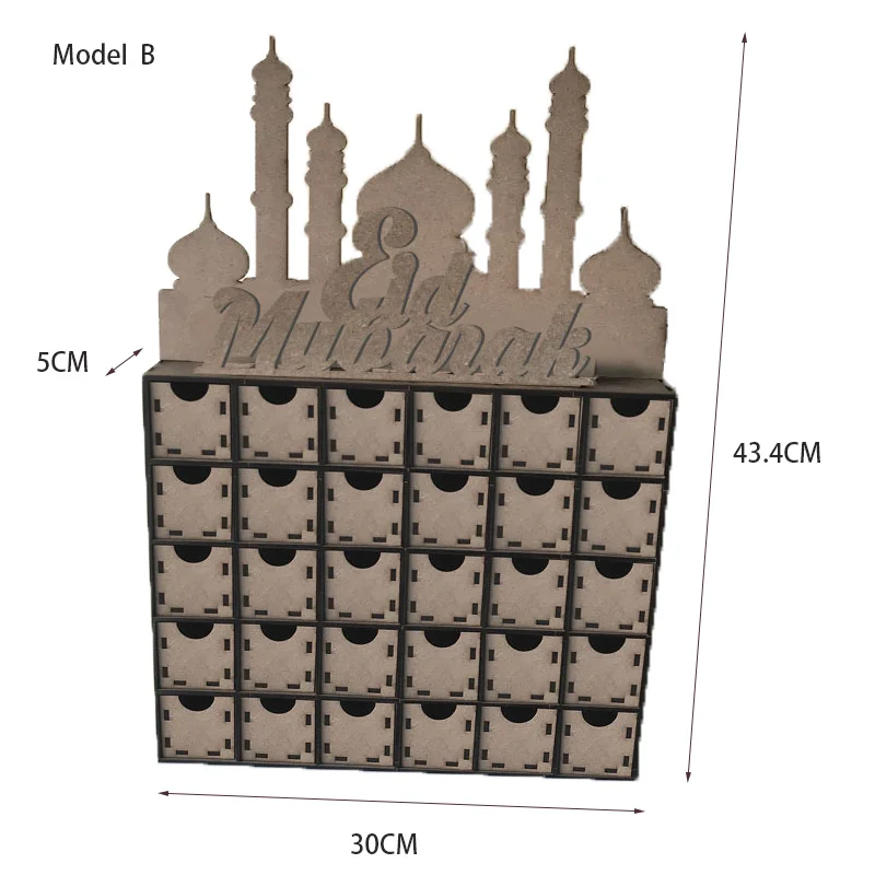 1 шт Рамадан ИД Мубарак украшения ящик мусульманских Ислам Eid разноцветное