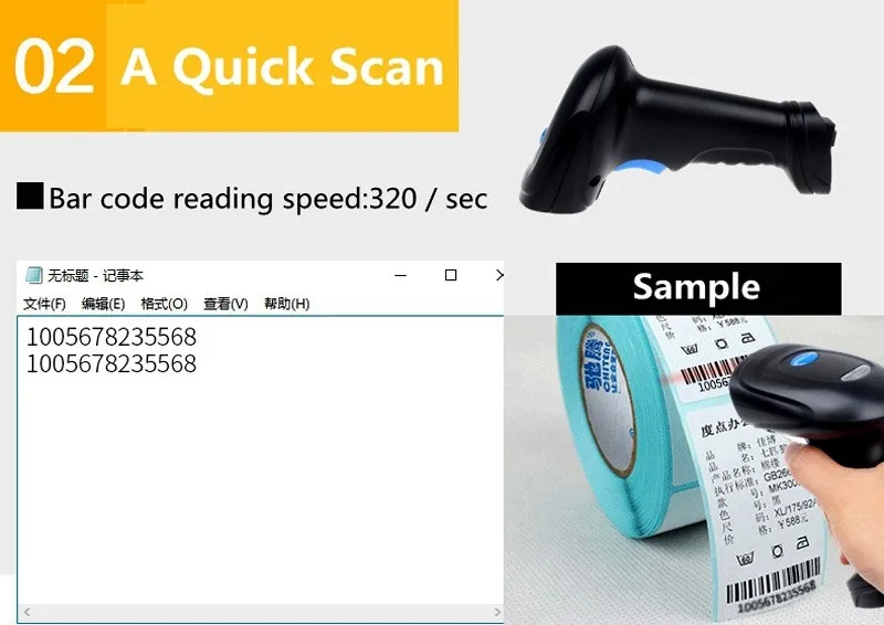 Blueskysea BW3 беспроводной Bluetooth ручной сканер штрих-кода EAN UPC USB лазерный считыватель код сканер для Android IOS