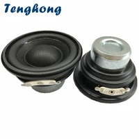 tenghong 2pcs 2 inch mini subwoofer 52mm 20 core bluetooth speakers 48ohm 10w portable audio bass speaker for robot loudspeaker