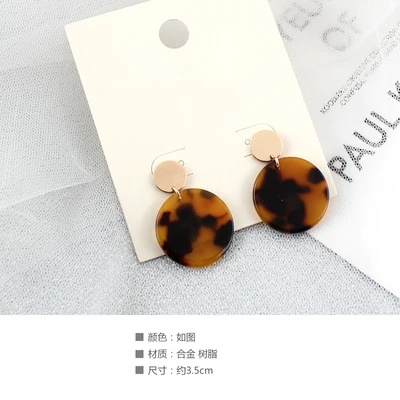

New Fashion Turtle Pink Color Leopard Acrylic Print Acid Geometric Holliw Circle Ellipse Long Drop Dangle Earrings for Woman