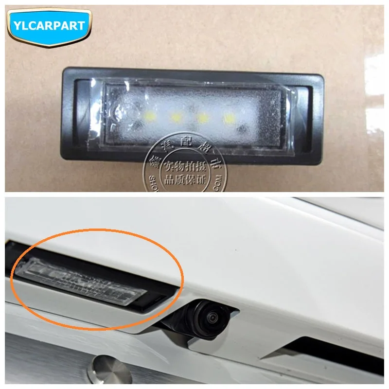 Светильник для номерного знака автомобиля Geely Emgrand X7 EmgrarandX7 EX7 FC SUV Vision X6
