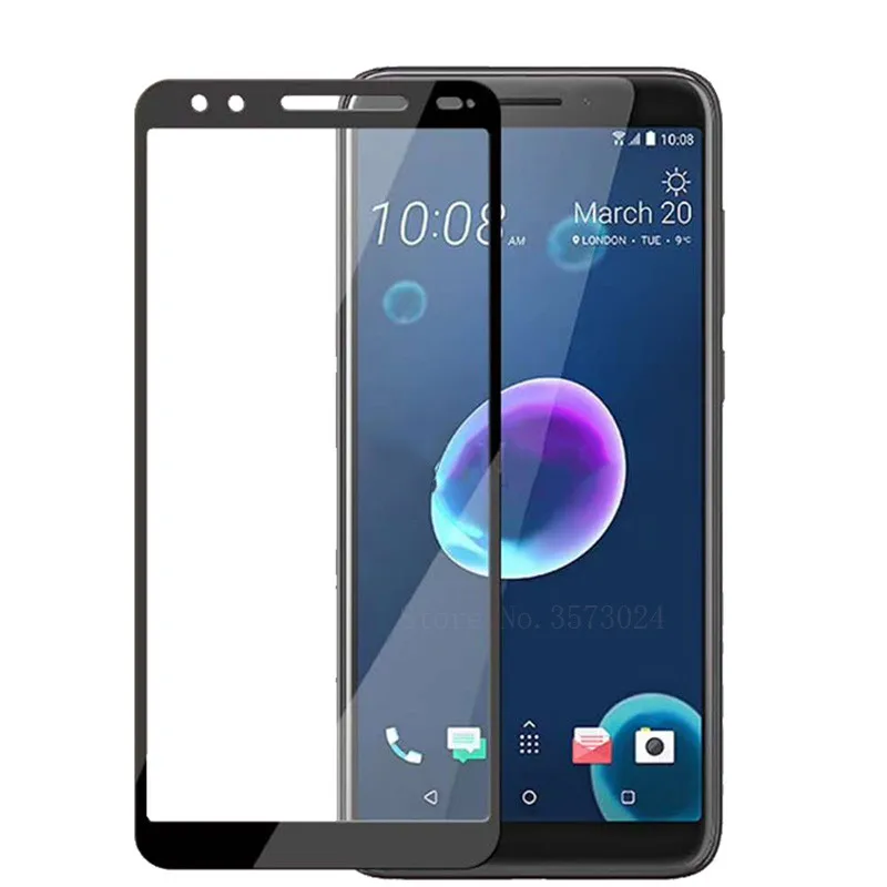 Закаленное стекло для HTC Desire 12 защита экрана Защитное Plus полное покрытие |