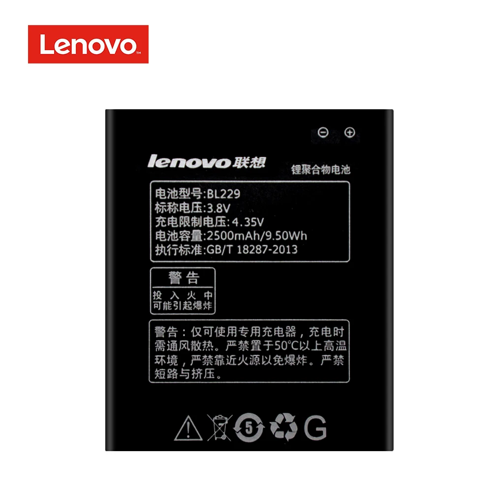BL229 Original Li-ion Replacement Battery For Lenovo A8 A 8 A806 A808T 2500mAh Mobile Cell Phone High Quality Batteria Akku | Мобильные