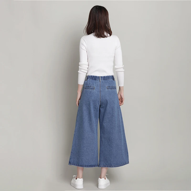 Merched Casual Loose Brief Women Jeans Autumn High Waist Patchwork Ankle-Length Pants Streetwear 5XL Plus Size Wide Leg |