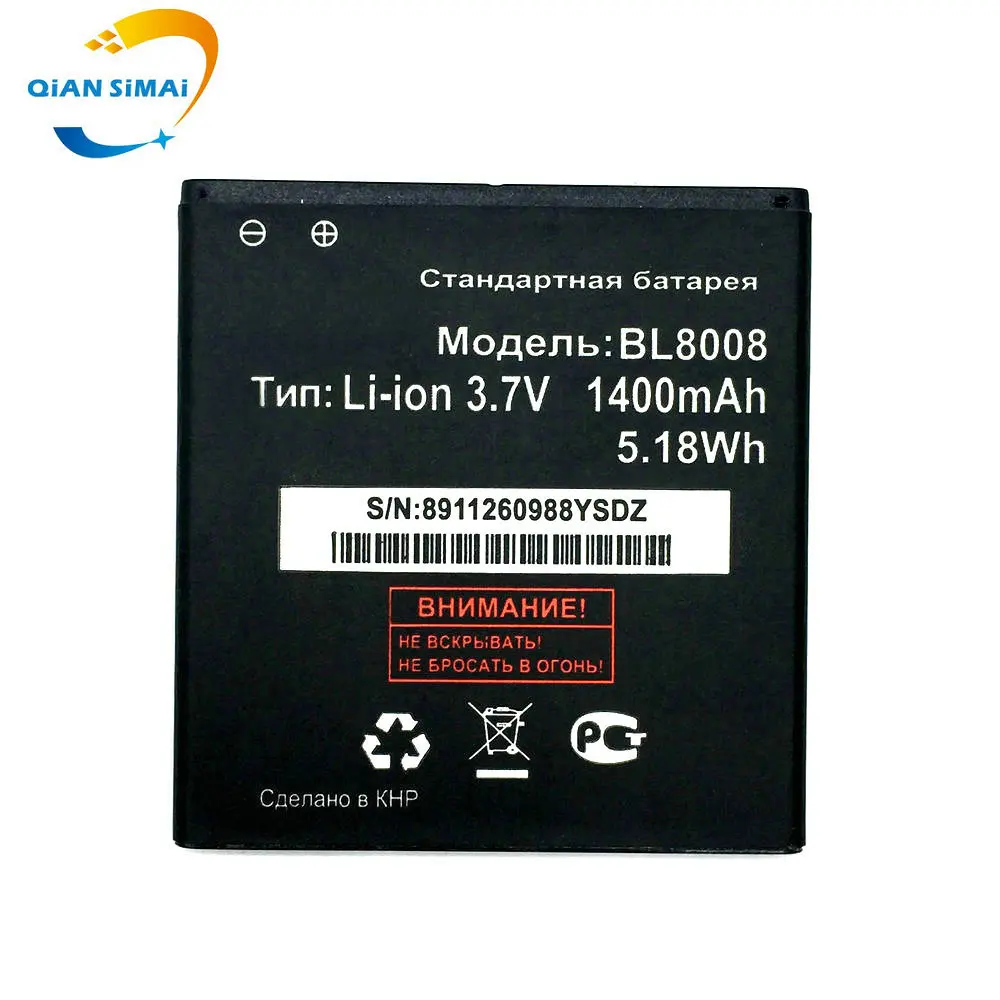 Новый оригинальный высококачественный аккумулятор BL8008 3 7 в 1400 мАч для fly
