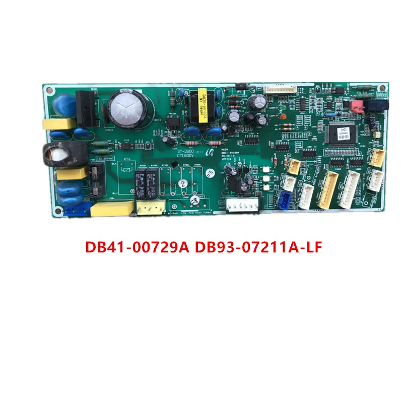 DB41 00729A/00732A/00741A/00755A/00759A | DB93 07324A используется доска хорошие рабочие|