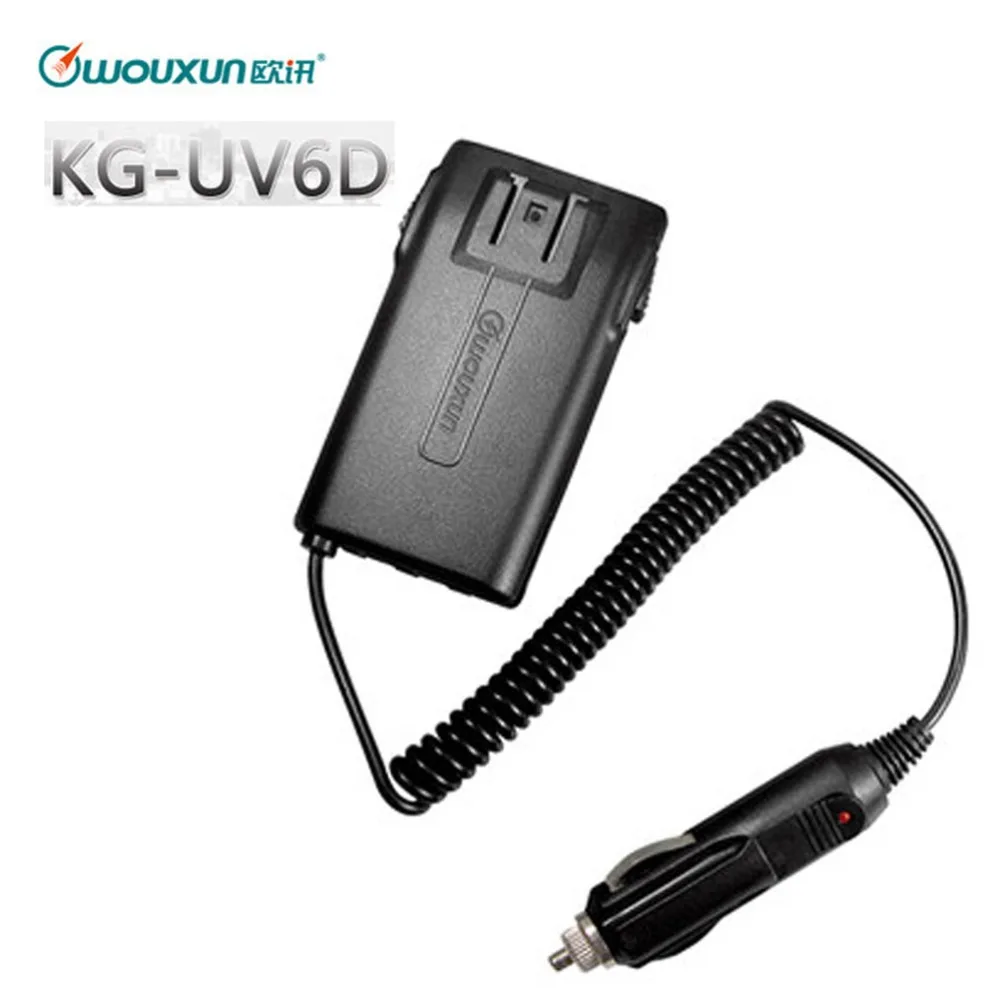 Оригинальное черное зарядное устройство для автомобильного радио-адаптера