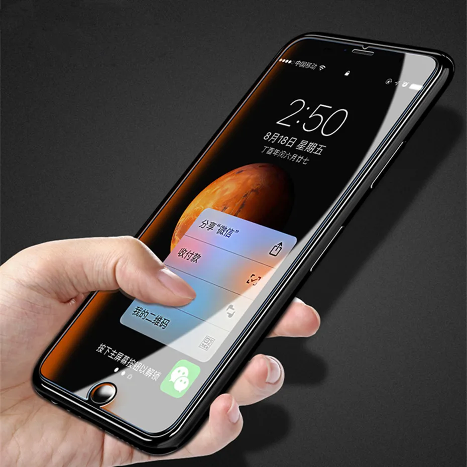 Ультратонкое защитное стекло 9H для iphone 8 7 6S 5 5S se 4S защитная пленка из закаленного