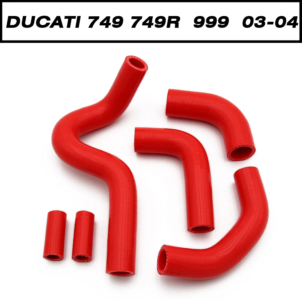 Высококачественный силиконовый шланг радиатора для кулера DUCATI 749 749R 999 2003 2004 три
