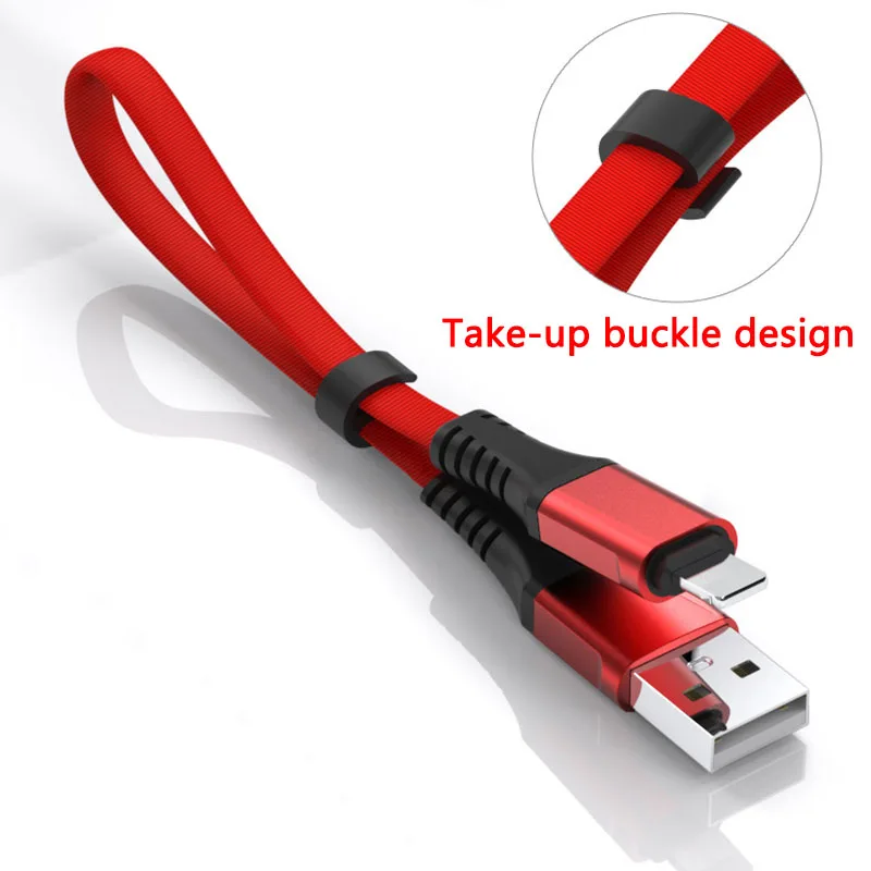 Usb кабель для зарядного устройства iPhone 6 7 8 5s Lightning 30 см 2.4A портативный зарядный
