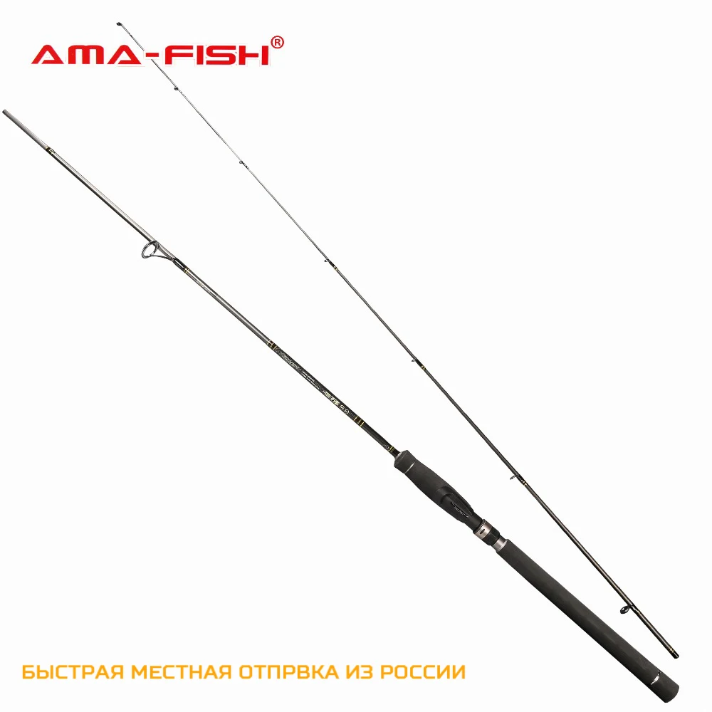 АМА Рыба спиннинг 2.1 м сверхлегкий углеродного Рыбалка Rod 2 секции ml Тесты 5 23 г