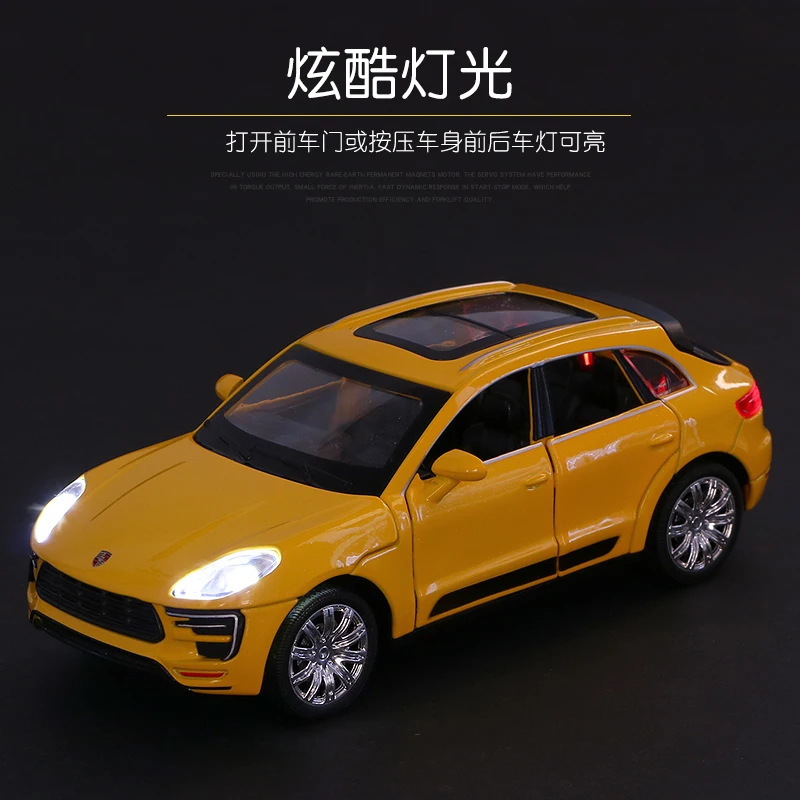 1/32 S600 литые под давлением металлические модели автомобилей с высокой имитацией