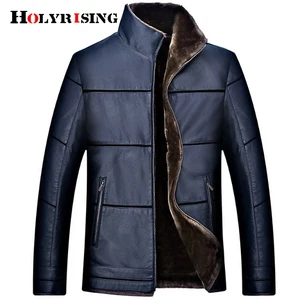 Мужская кожаная куртка, зимняя Толстая куртка-пилот из искусственной кожи, повседневная куртка, Размер 7XL, 18514-5