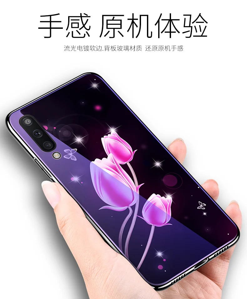Для samsung Galaxy A30 A50 A10 чехол мягкий силиконовый край+ жесткое закаленное стекло bluelight защитный чехол на заднюю панель для samsung m20