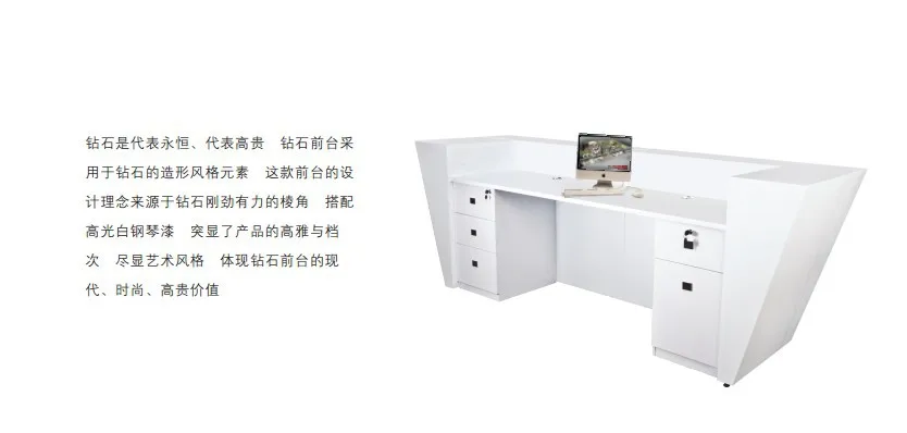 Стол для салона/стол ресепшн # Q2709|reception table|salon reception tablereception desk |