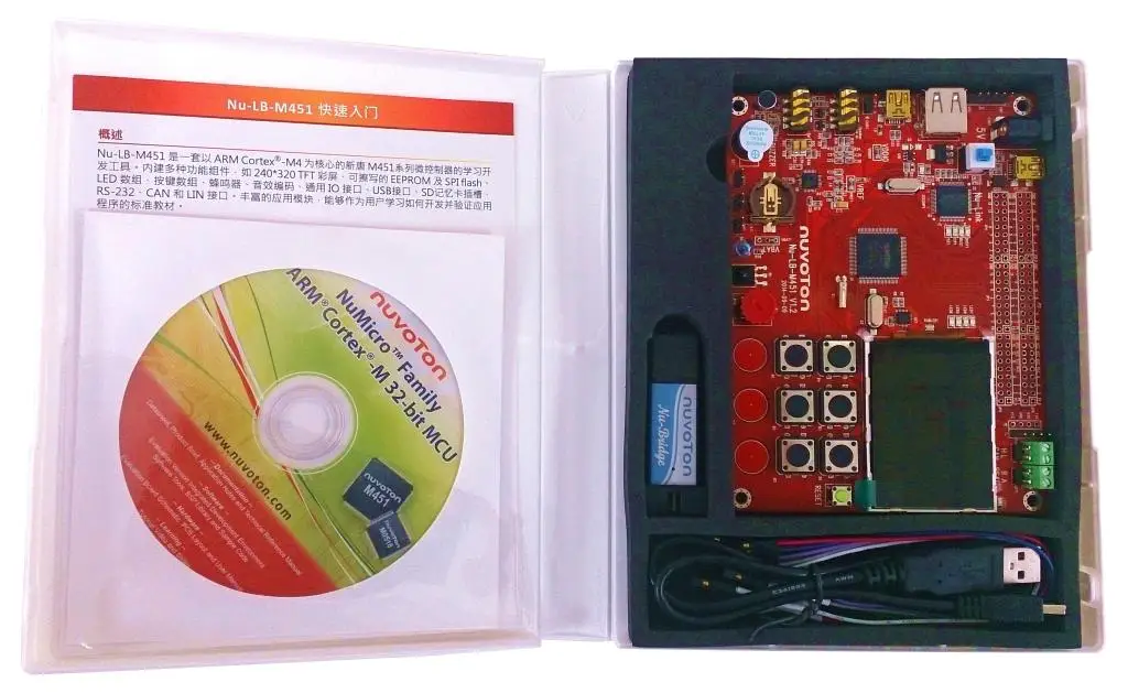 ARM Cortex-M одноchip машина Nu-LB-M451 обучения доска намотки | Электроника