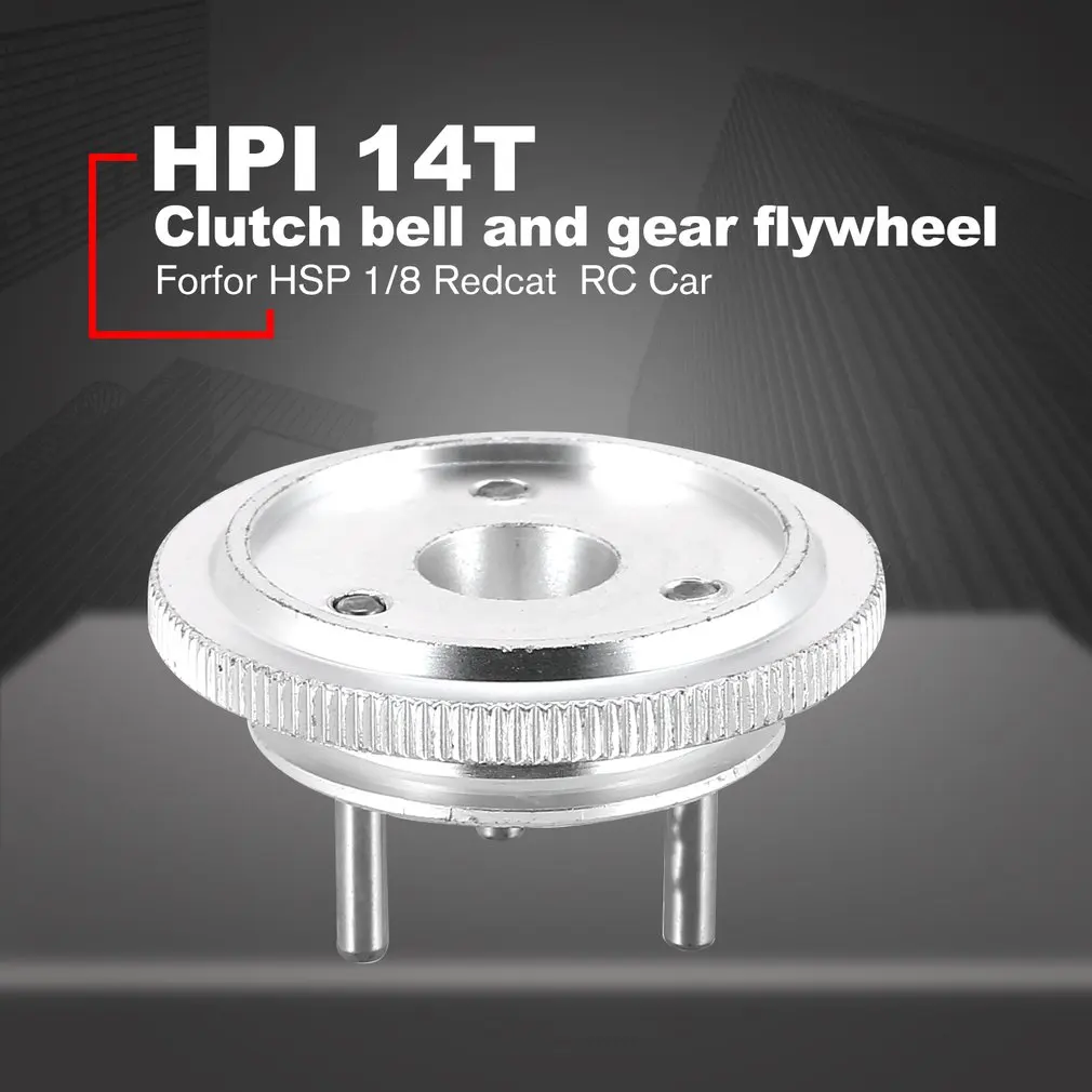 Муфта колокол HPI 14T передач в сборе сцепления обувь бадминтон маховик пружины