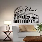 Виниловые наклейки на стену Римский стадион, Италия, Рим, достопримечательности, настенные наклейки для офиса, гостиной, спальни, украшения дома, фрески CS20