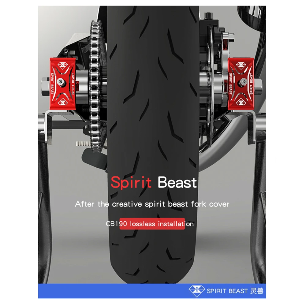 SPIRIT BEAST аксессуары для мотоциклов Мото защита велосипед Стайлинг