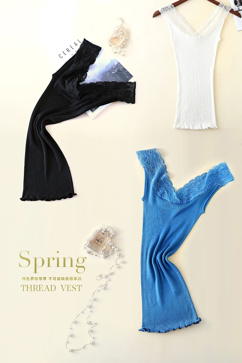 

Женский кружевной эластичный жилет на бретельках с V-образным вырезом из шелка и хлопка