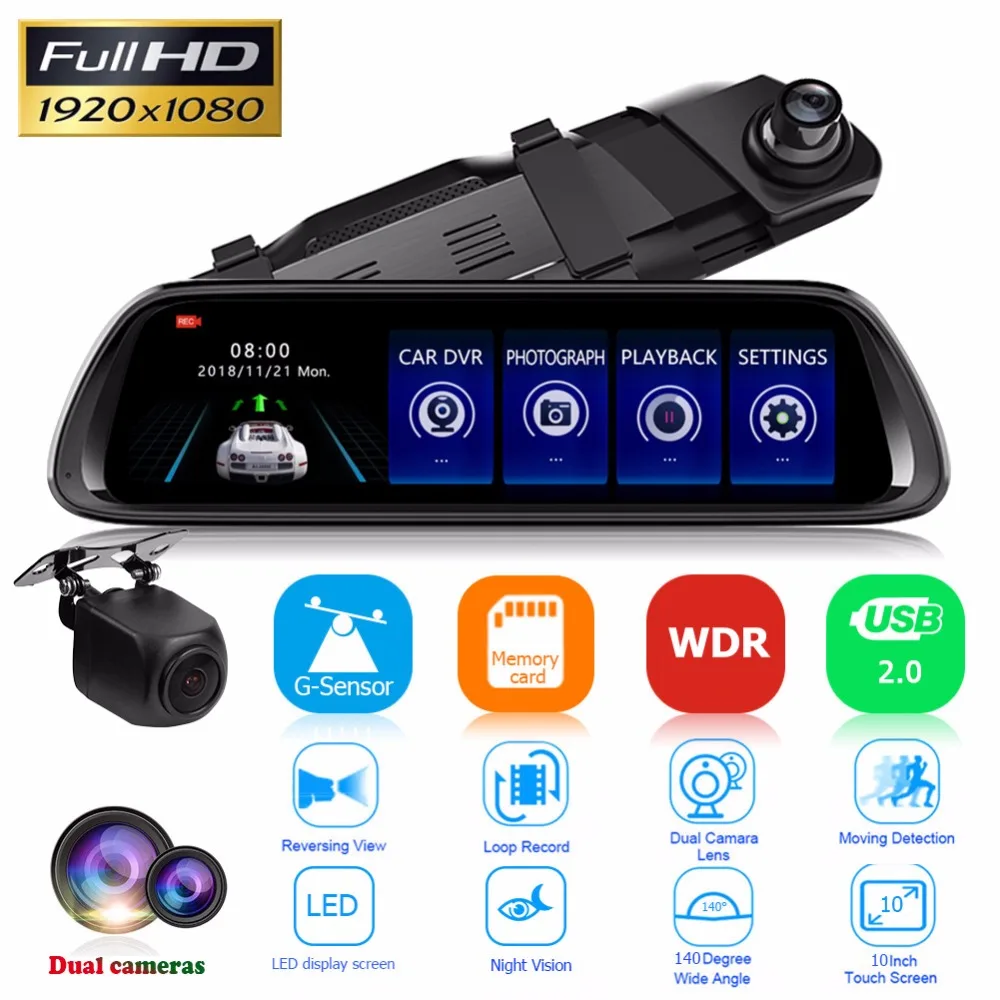 Зеркало видеорегистратор 10 дюймов Full Touch IPS Android 4G ADAS GPS HD 1080P|Видеорегистраторы| |
