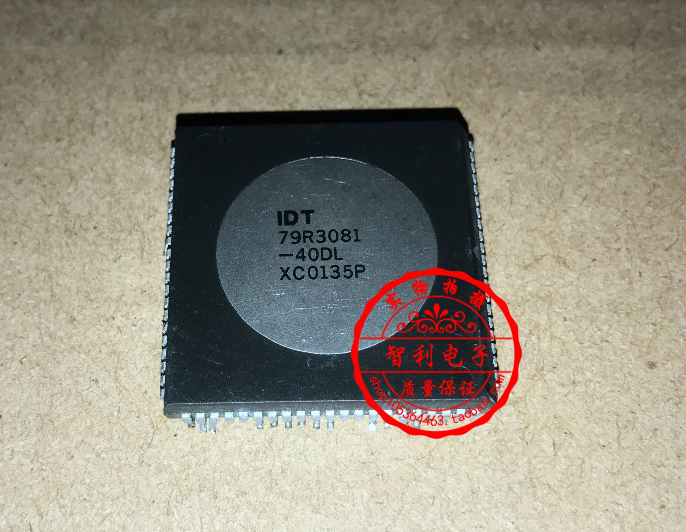

Бесплатная доставка IDT79R3081-40DL IDT79R3081 микросхема PLCC