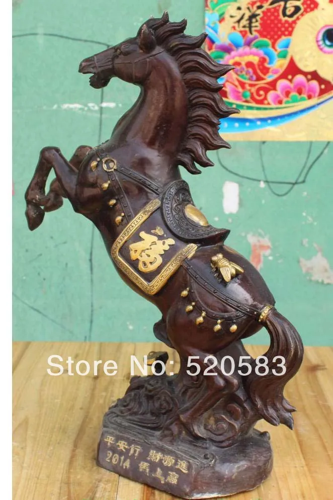 WBY 16 &quotКитайский Бронзовый Свинка Животное Успешного Ведения Horse Счастье