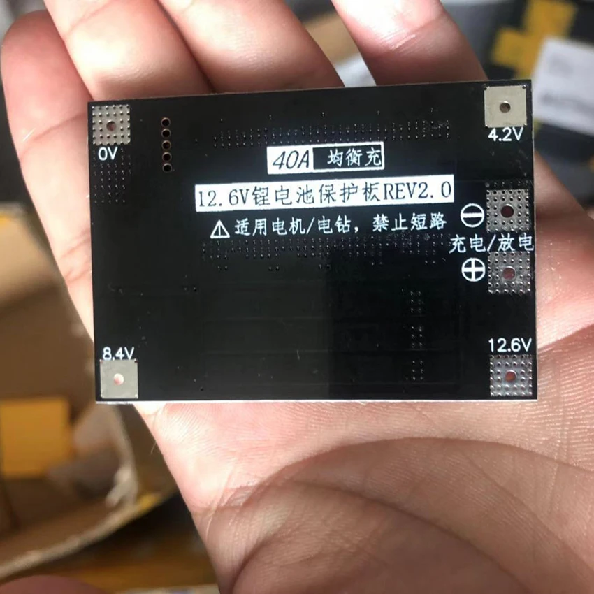 2S 3S 4S li-ion 3,7 в Lifepo4 3,2 В 18650 литиевая батарея Защитная плата баланс 15A 20A 50A 80A 160A BMS буровая лампа запуск двигателя
