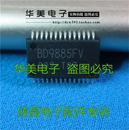 Новый оригинальный ЖК дисплей BD9885FV с подсветкой контрольный чип
