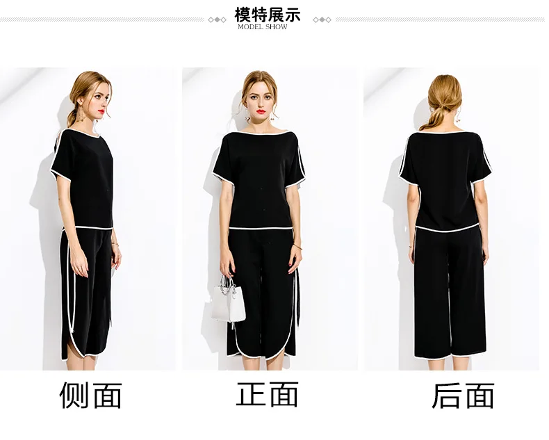 New2017Summer женский шифоновый комплект одежды костюм двойка с вырезом лодочкой