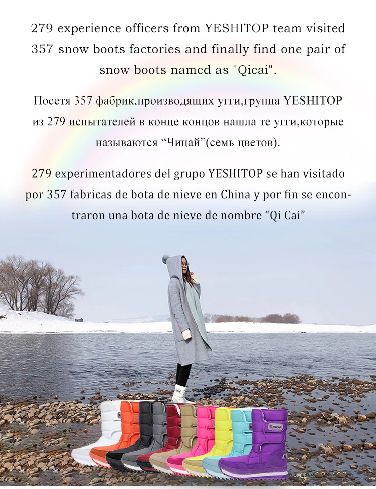 Брендовые модные теплые зимние сапоги; коллекция года; женские зимние сапоги на плоской подошве; botines nieve mujer; цвет белый, красный, черный, желтый; botas mujer