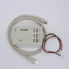 EV2300 Обнаружение Батареи разблокировка программного обеспечения