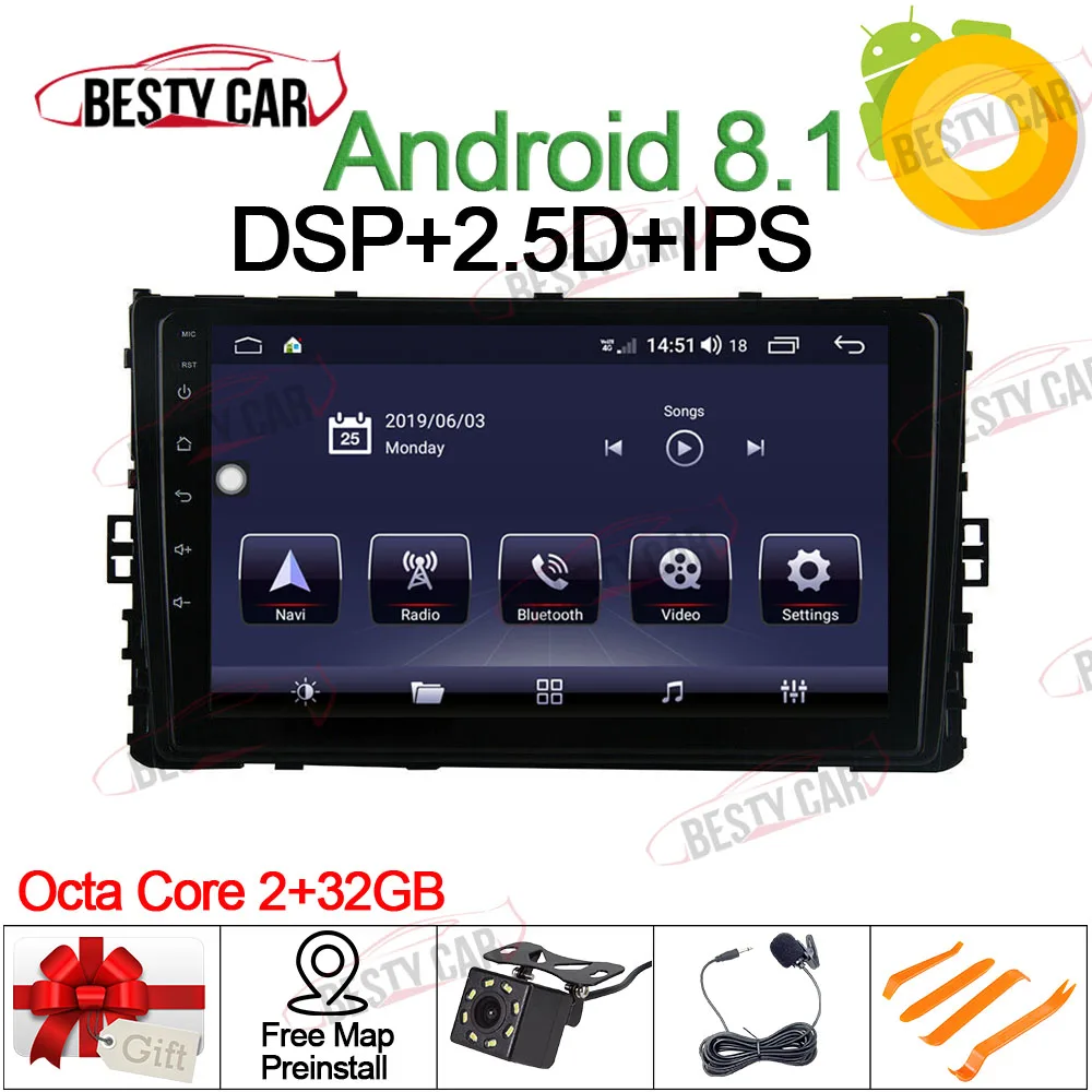 2-32GB-2.5D-IPS-DSP " Android 8,1 автомобильный мультимедийный плеер стерео радио для Volkswagen VW Универсальный POLO/Golf/Skoda/Octavia/Seat/Leon - Цвет: 2-32GB-2.5D-IPS-DSP