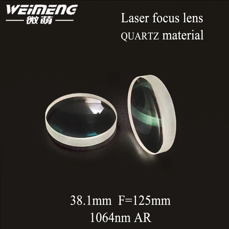 

Weimeng brand plano-convex 38.1*7mm F=125mm imported JGS1 quartz material 1064nm laser focus lens for laser cutting machine